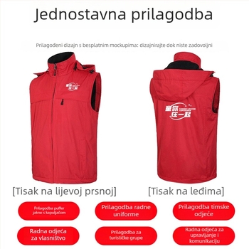 Zimska vesta za vanjski rad s prilagođenim logom, debeli fleece podstava, zip, odvojiva kapuljača, široki kroj
