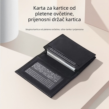Držač kartica od pletene ovčje kože, unisex, gradski minimalistički stil, karirani uzorak, prozračan