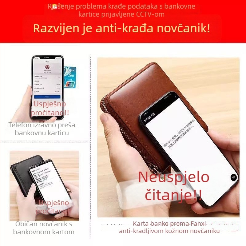 Muški novčanik - PU materijal, velika kapaciteta, držač vozačke dozvole, retro višefunkcionalni stil, proljeće 2025