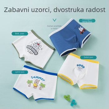 Dječje pamučne gaćice za dječake, 95% pamuk / 5% elastan, 100% pamuk u području prepona, Kategorija A, za djecu 3–8 godina, Ljeto 2025