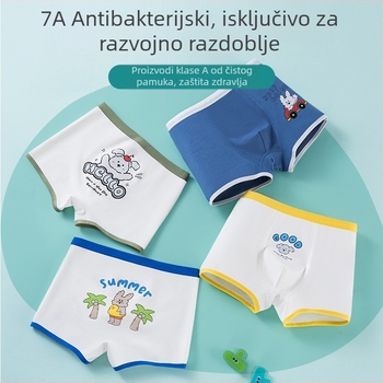 Dječje pamučne gaćice za dječake, 95% pamuk / 5% elastan, 100% pamuk u području prepona, Kategorija A, za djecu 3–8 godina, Ljeto 2025
