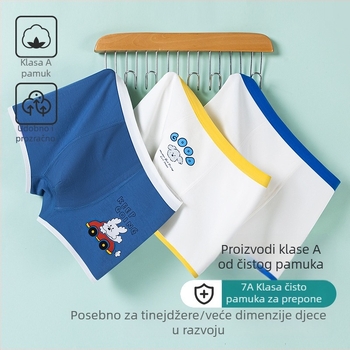 Dječje pamučne gaćice za dječake, 95% pamuk / 5% elastan, 100% pamuk u području prepona, Kategorija A, za djecu 3–8 godina, Ljeto 2025