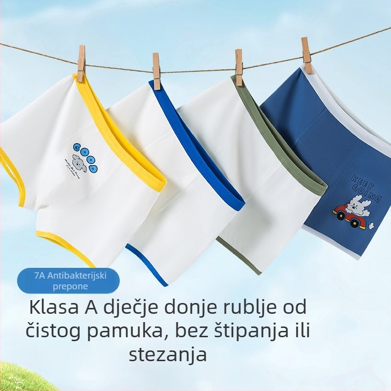 Dječje pamučne gaćice za dječake, 95% pamuk / 5% elastan, 100% pamuk u području prepona, Kategorija A, za djecu 3–8 godina, Ljeto 2025