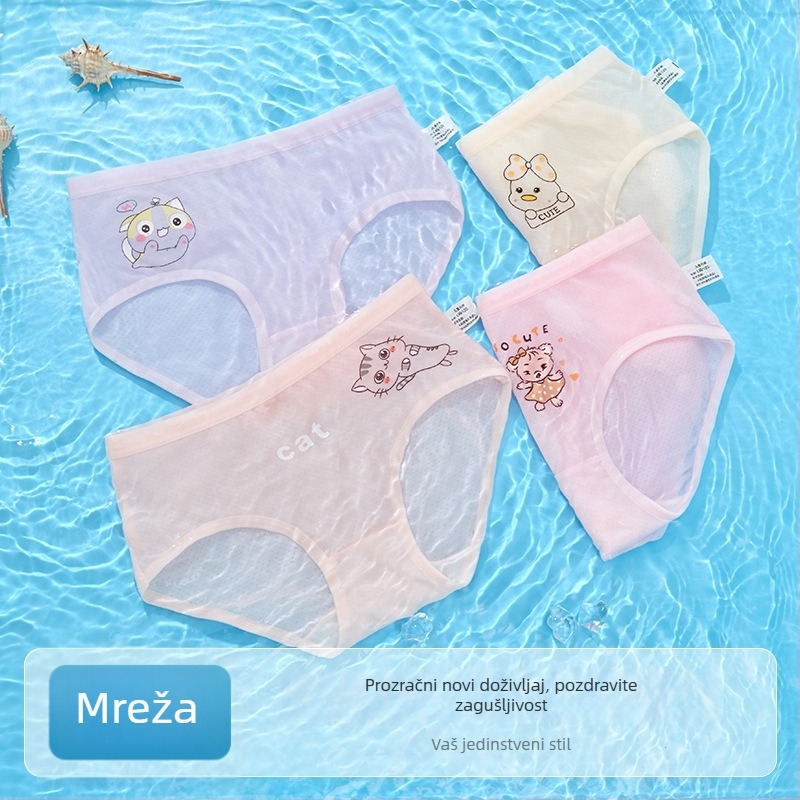 Dječje gaćice za djevojčice od modala 95%, antibakterijska zona prepona (7a), bez šavova u preponi, za djecu 3–8 godina, jesen 2024