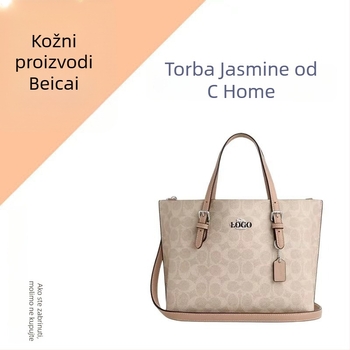 Jasmine Tote Torba — Urbani stil, umjetna koža, horizontalni kvadratni oblik, zatvarač, laminirani unutarnji pretinac
