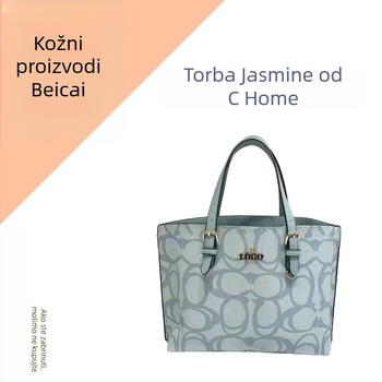 Jasmine Tote Torba — Urbani stil, umjetna koža, horizontalni kvadratni oblik, zatvarač, laminirani unutarnji pretinac