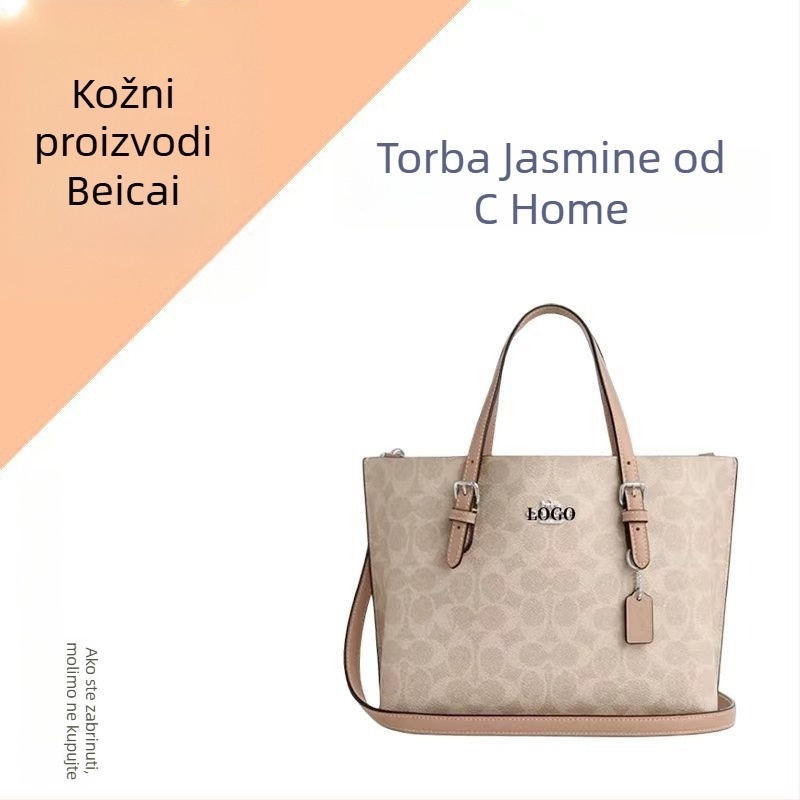 Jasmine Tote Torba — Urbani stil, umjetna koža, horizontalni kvadratni oblik, zatvarač, laminirani unutarnji pretinac