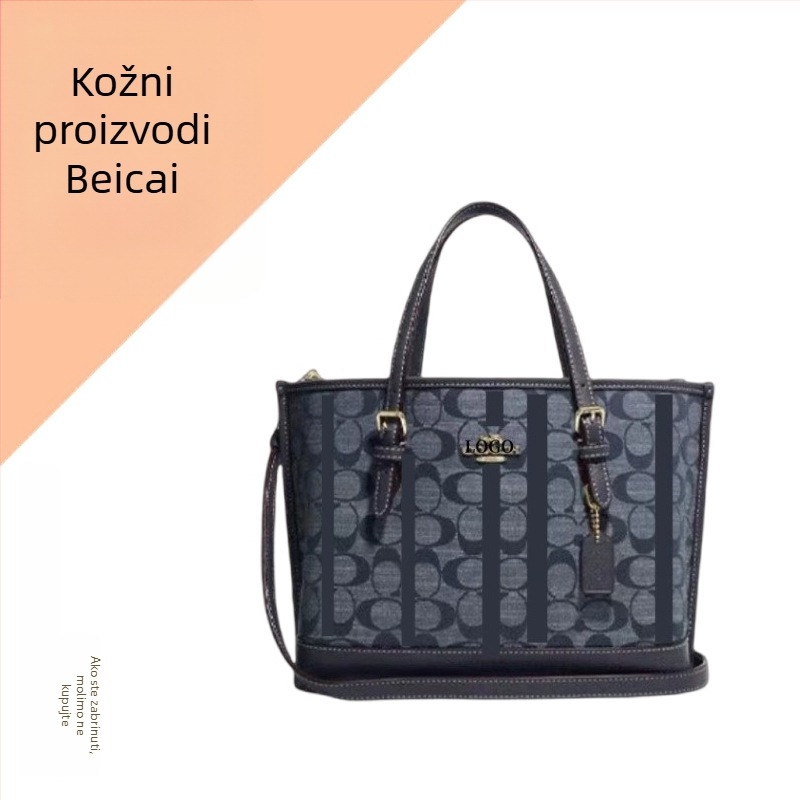 Jasmine Tote Torba — Urbani stil, umjetna koža, horizontalni kvadratni oblik, zatvarač, laminirani unutarnji pretinac