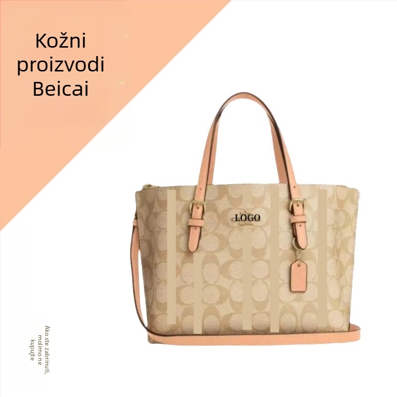 Jasmine Tote Torba — Urbani stil, umjetna koža, horizontalni kvadratni oblik, zatvarač, laminirani unutarnji pretinac