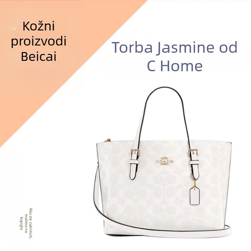 Jasmine Tote Torba — Urbani stil, umjetna koža, horizontalni kvadratni oblik, zatvarač, laminirani unutarnji pretinac