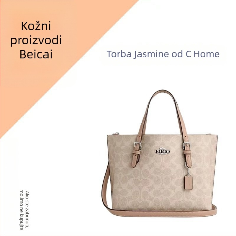 Jasmine Tote Torba — Urbani stil, umjetna koža, horizontalni kvadratni oblik, zatvarač, laminirani unutarnji pretinac