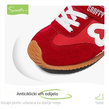 Snaff dječje ženske sportske tenisice za trening, prozračne, s Velcro kopčom, gornji dio od sintetičke kože, đon od prirodne gume, prugasti uzorak, jesen 2025