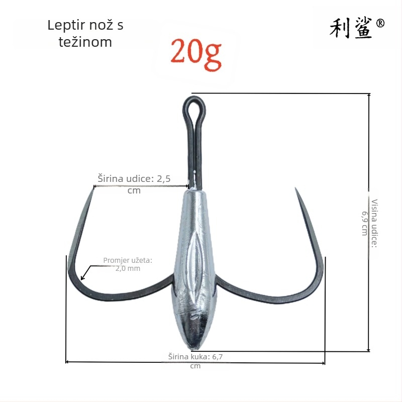 Lishayu Anchor Hook, Two-Claw, Weighted Blade, Non-Reverse Barb