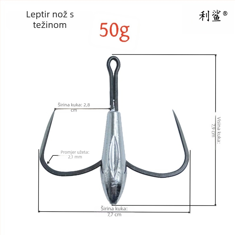 Lishayu Anchor Hook, Two-Claw, Weighted Blade, Non-Reverse Barb