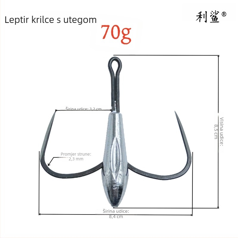 Lishayu Anchor Hook, Two-Claw, Weighted Blade, Non-Reverse Barb