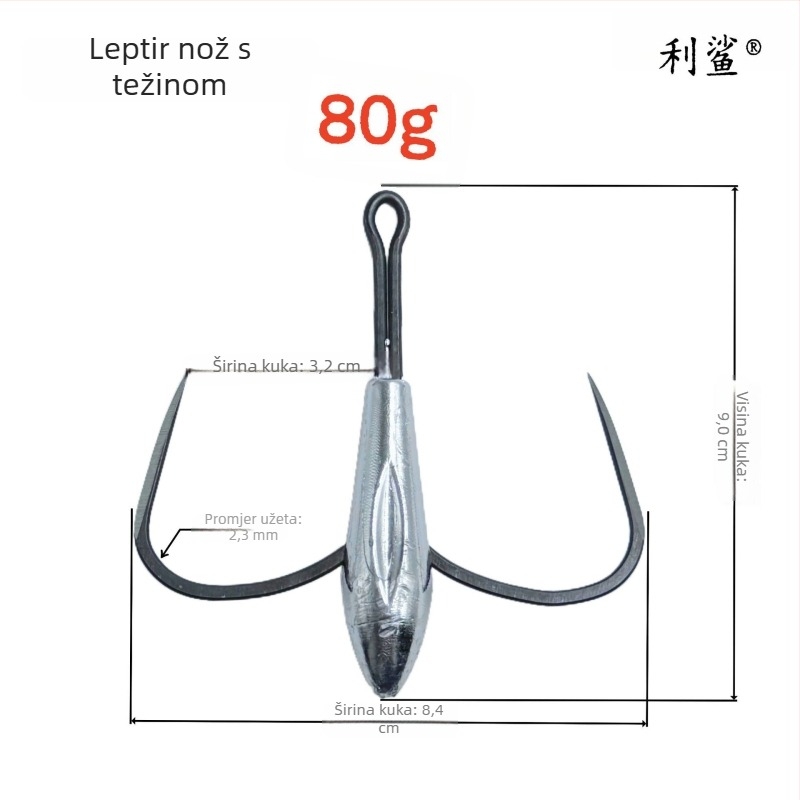 Lishayu Anchor Hook, Two-Claw, Weighted Blade, Non-Reverse Barb