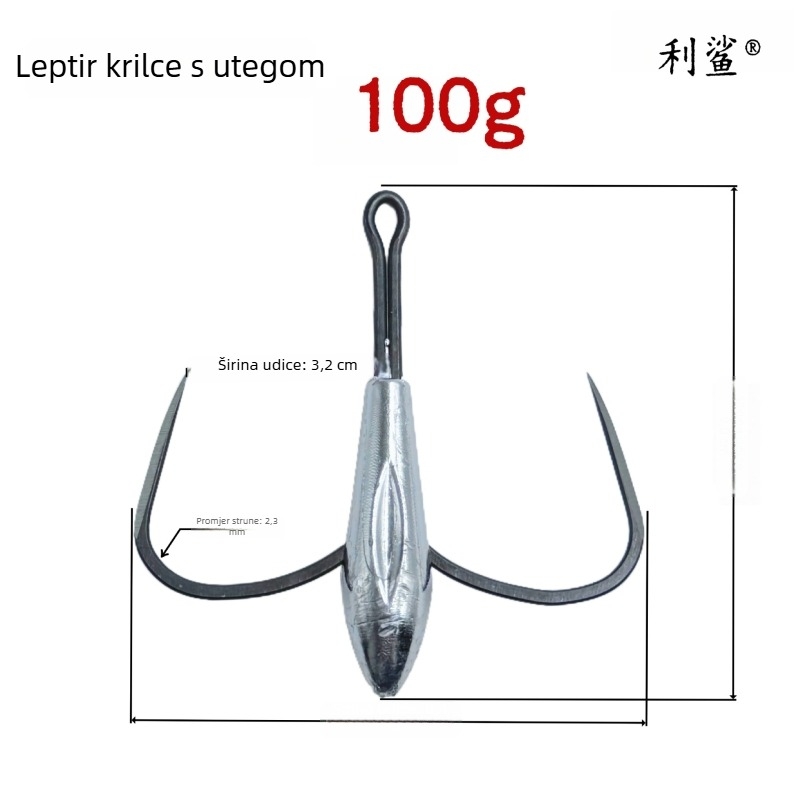 Lishayu Anchor Hook, Two-Claw, Weighted Blade, Non-Reverse Barb