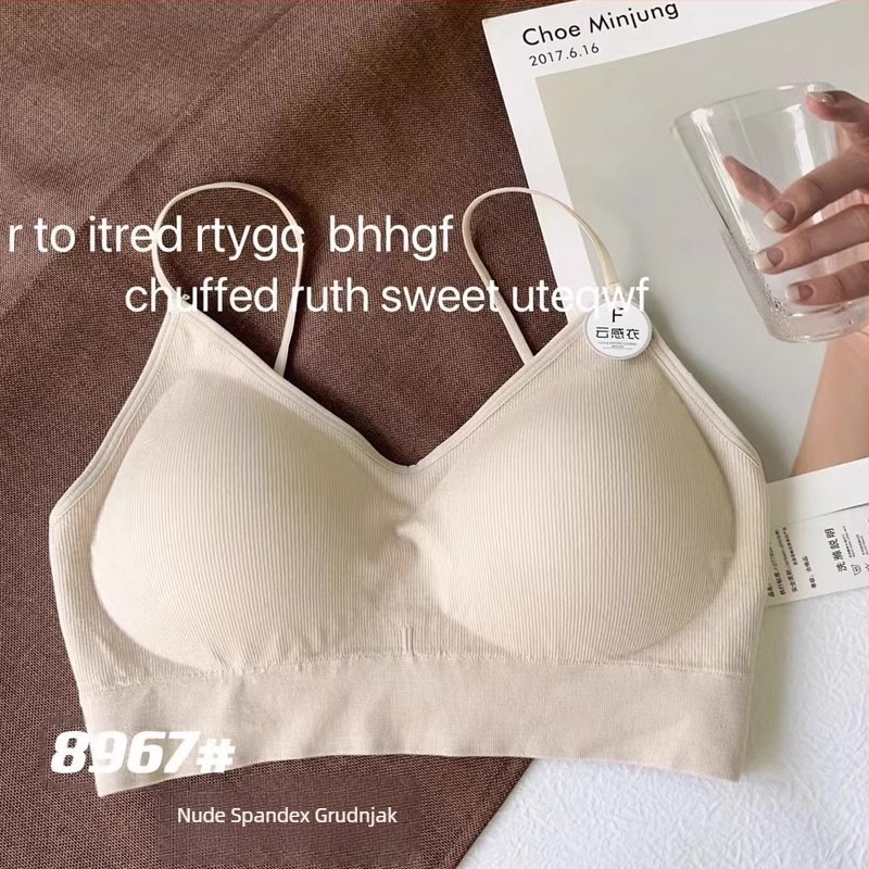 Grudnjak bez naramenica od ice silk tkanine, najlon, puni košarica, bezšivni stražnji dio, gornja podrška