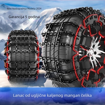 Čelične snžne lančice za automobile – univerzalne za SUV i MPV, marka Stena, model 456, specifikacija guma 454634, broj proizvoda 56743263