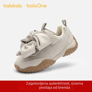 Dječje plesne cipele za djevojčice – baletni stil, gornji dio od sintetičke kože, lagane, zimsko izdanje