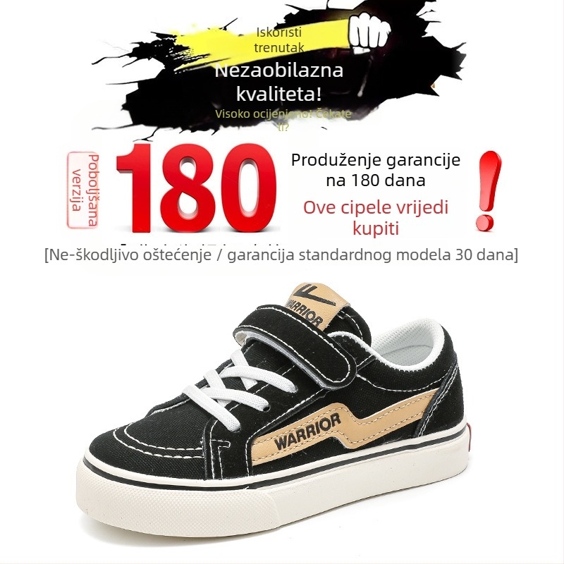 Dječje platnene casual tenisice s Velcro zatvaračem, niski gornji dio, prozračna mrežasta podstava, PU ulošak, gumeni potplat