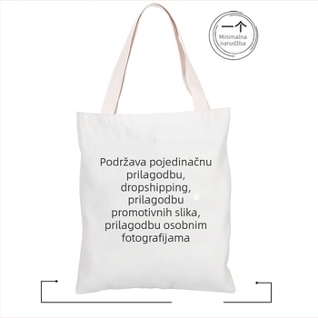 Platnana torba za rame u bucket stilu, vertikalno kvadratnog oblika, zatvarač, podstava od platna, unutarnja džep sa zatvaračem, dvostruki naramenice