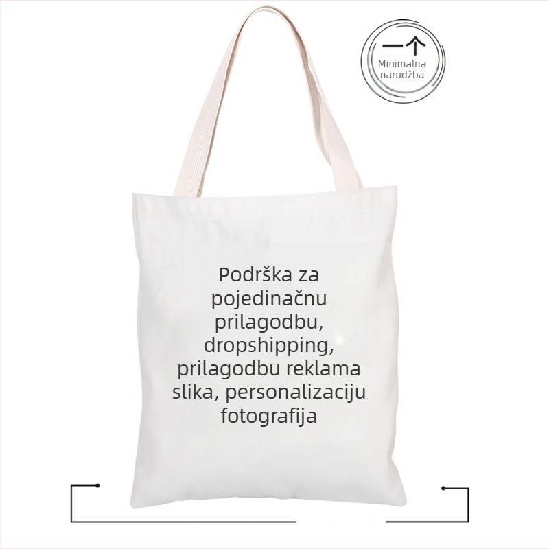 Platnana torba za rame u bucket stilu, vertikalno kvadratnog oblika, zatvarač, podstava od platna, unutarnja džep sa zatvaračem, dvostruki naramenice
