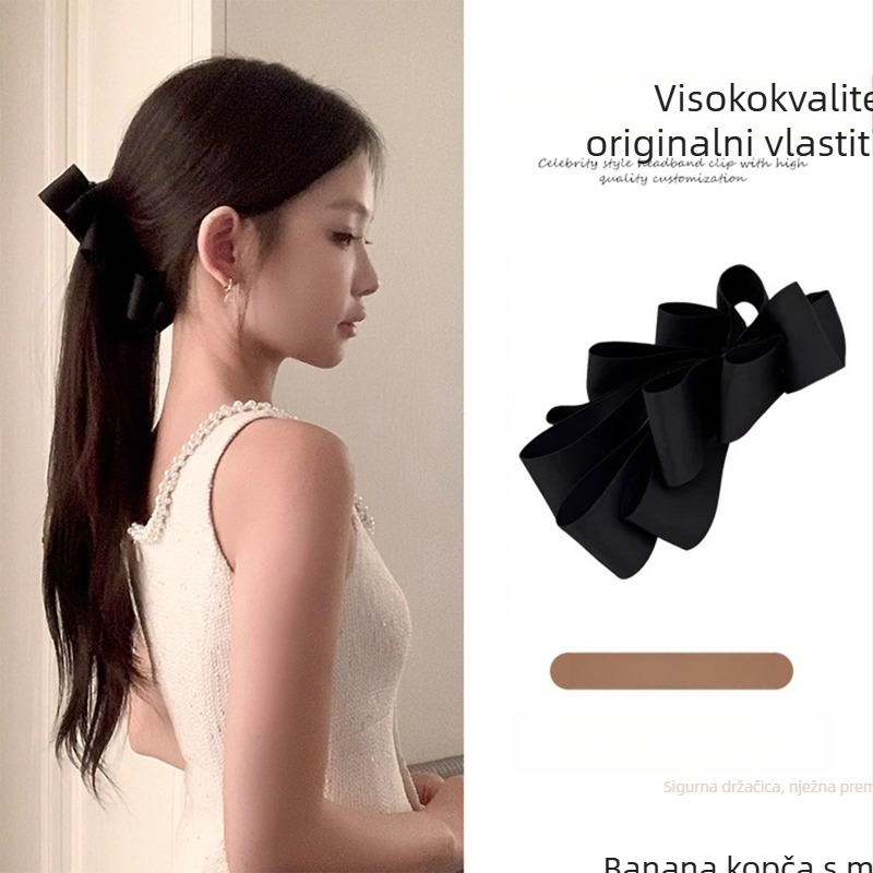 Banana klip za kosu — ručno izrađeno, satenski mašnica, za žene, stražnji dio glave, vertikalni klip