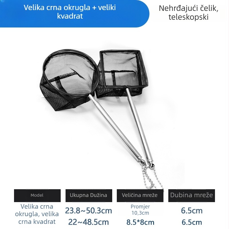 Teleskopska mreža za akvarij od nehrđajućeg čelika, gusta mreža, za ribe i kornjače