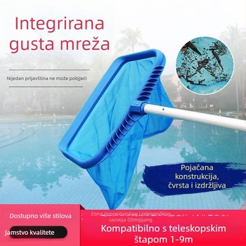 Mreža za hvatanje otpada u bazenu – lišće i ostali otpad – Artikal 1256 Alat za čišćenje 2 – Bazen, naduti bazen