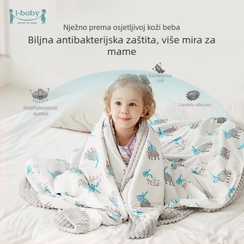 Ibaby veluru dječja udobna deka za spavanje – 100–200 g, za djecu 1–12 godina, četiri sezone
