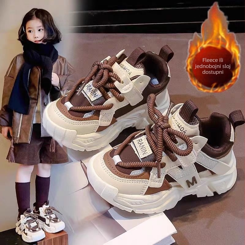 Dječje tenisice Dad Shoes s Velcro kopčama, lagane i otporne; gornji dio od Super Fiber; potplat od gume i plastike; pogodna za zimu, proljeće i jesen