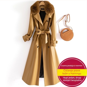 Emanko ženska jakna od umjetne kože, uski kroj, dugi rukavi, ovratnik tipa sakoa, zatvara se s tri gumba