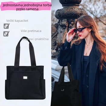 Ženska torbica za rame – Oxford plat, gradski minimalistički stil (vodoravni kvadratni oblik, zatvarač, džep za mobitel, dvostruki remeni)