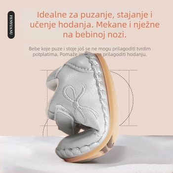 Unisex dječje cipele s mekanom potplatom, gornji dio od mikrovlaknaste kože, Velcro zatvaranje, prozračne i protuklizne
