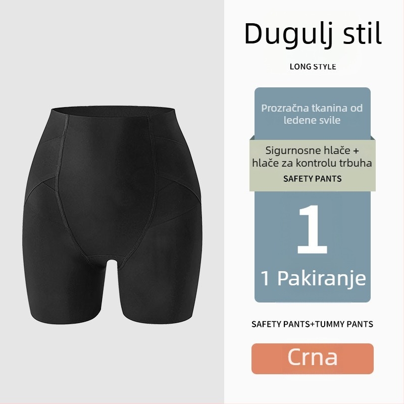 Ženske najlon bezšivne sigurnosne hlače, 3/4 dužine, podizanje stražnjice.