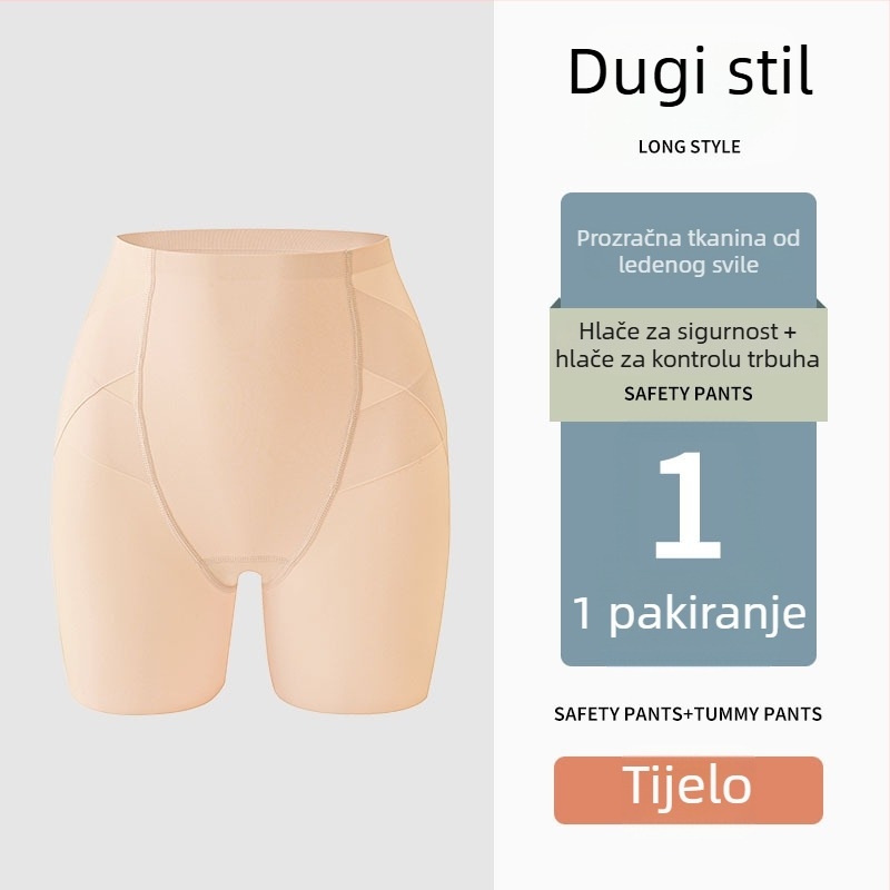 Ženske najlon bezšivne sigurnosne hlače, 3/4 dužine, podizanje stražnjice.