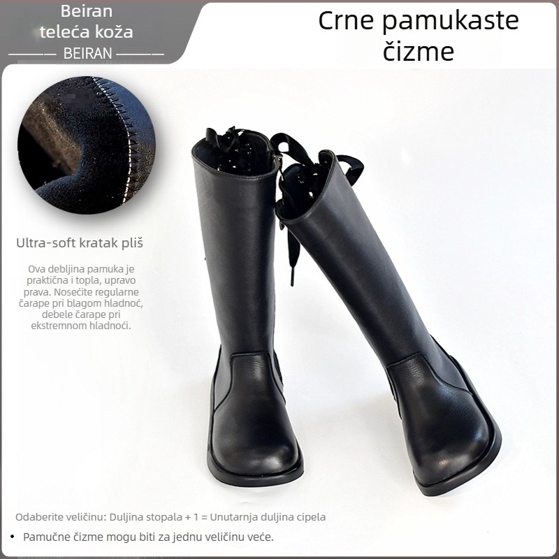 Dječje čizme princeza, visoke do koljena, koža, gumena potplat, umjetna krzna unutrašnjost, za uzrast 4–16 godina