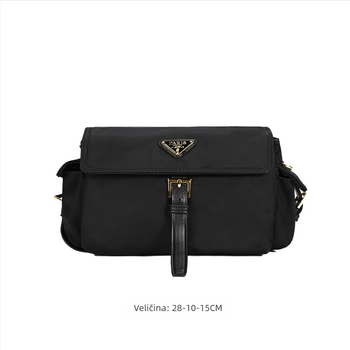 Torba za rame od Oxford platna, gradski minimalistizam, vodoravni kvadratni oblik, unutarnji pretinci za telefon i dokumente, laminirani džep sa zipom, zatvaranje na zip