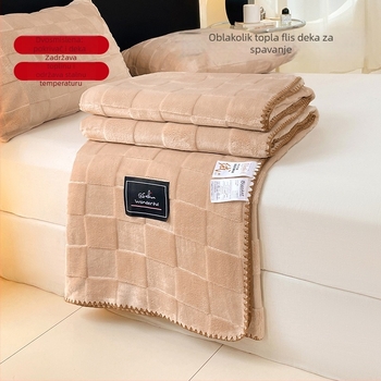 Whitsea dječja fleece deka s kariranim uzorkom, poliesterski materijal, za sve sezone