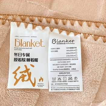 Whitsea dječja fleece deka s kariranim uzorkom, poliesterski materijal, za sve sezone