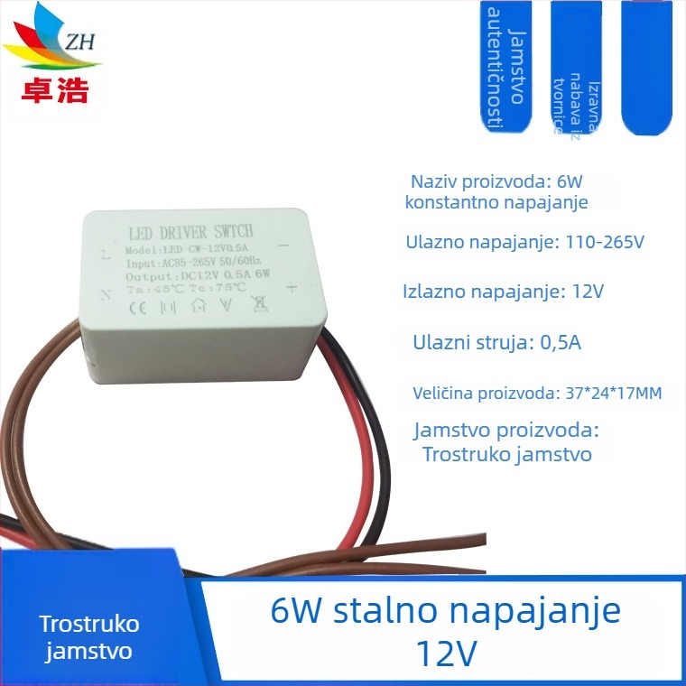 Napajanje za LED trak, ulaz 12V/24V, snaga 6W/12W/24W/36W, prekidačko napajanje, konstantnom napon, CE certifikat