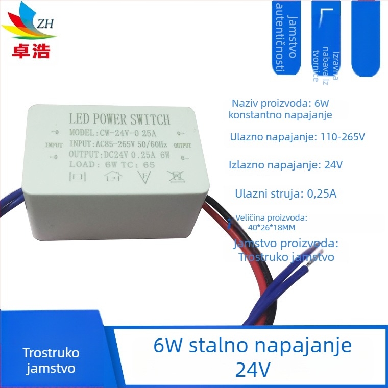 Napajanje za LED trak, ulaz 12V/24V, snaga 6W/12W/24W/36W, prekidačko napajanje, konstantnom napon, CE certifikat
