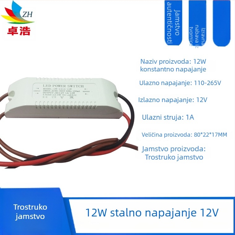 Napajanje za LED trak, ulaz 12V/24V, snaga 6W/12W/24W/36W, prekidačko napajanje, konstantnom napon, CE certifikat
