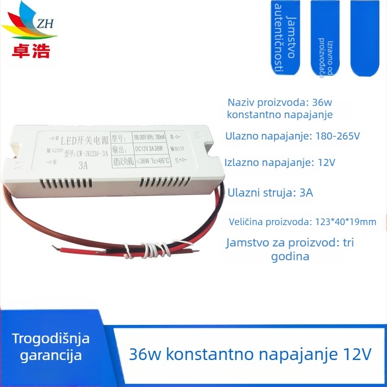 Napajanje za LED trak, ulaz 12V/24V, snaga 6W/12W/24W/36W, prekidačko napajanje, konstantnom napon, CE certifikat