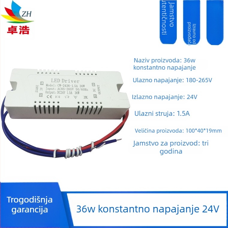Napajanje za LED trak, ulaz 12V/24V, snaga 6W/12W/24W/36W, prekidačko napajanje, konstantnom napon, CE certifikat