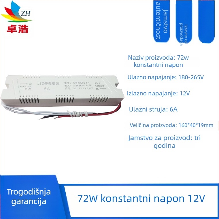 Napajanje za LED trak, ulaz 12V/24V, snaga 6W/12W/24W/36W, prekidačko napajanje, konstantnom napon, CE certifikat
