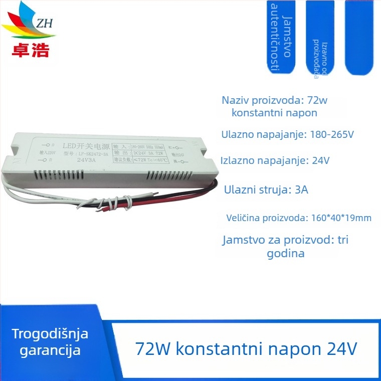 Napajanje za LED trak, ulaz 12V/24V, snaga 6W/12W/24W/36W, prekidačko napajanje, konstantnom napon, CE certifikat