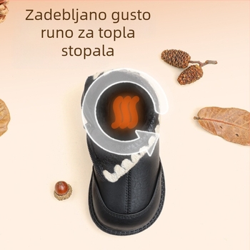 Dječje Martin čizme za zimu s flis podstavom, protuklizna gumena potplat, bočni zip, ojačan gornji dio, niski stražnji dio.