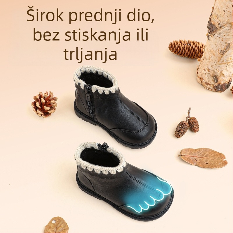 Dječje Martin čizme za zimu s flis podstavom, protuklizna gumena potplat, bočni zip, ojačan gornji dio, niski stražnji dio.